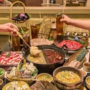 山茑茑山野火锅(美兰湖金地店) - 上海市旅游 缩略图 1