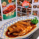 外来媳妇(太和金铂店)·31年粤菜新头牌 - 广州市旅游 缩略图 7