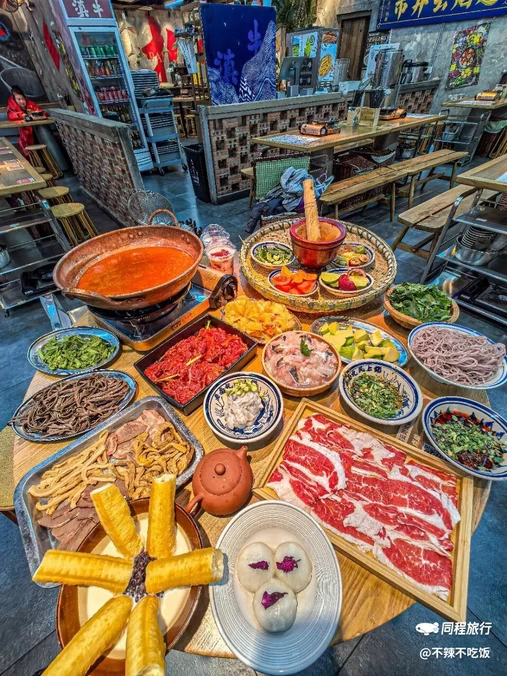 滇牛云南酸菜牛肉火锅(人民广场店) - 上海市旅游