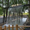 逅海计划 - 苏州市旅游 缩略图 5