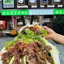 寻味龙江 - 杭州市旅游 缩略图 7