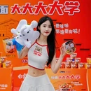 重庆大学城 - 重庆市旅游 缩略图 1
