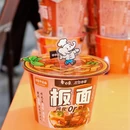 重庆大学城 - 重庆市旅游 缩略图 6