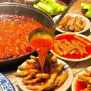 超火锅(杭州萧山店) - 杭州市旅游 缩略图 7