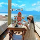 抚仙湖公园 - 玉溪市旅游 缩略图 8