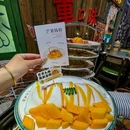 鸿潮汕脆皮鸡煲(五道口店) - 北京市旅游 缩略图 5
