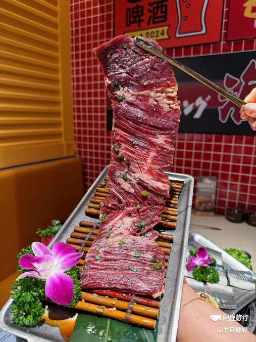 本家鳗炉·泥炉烤肉 - 深圳市旅游