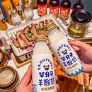 羊妈妈驼铃公主 - 深圳市旅游 缩略图 7