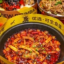 春熙台拌饭·部队火锅(罗湖HALO广场店) - 深圳市旅游 缩略图 4