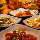 春熙台拌饭·部队火锅(罗湖HALO广场店) - 深圳市旅游 缩略图 7