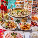 老根山庄东北铁锅炖·宴请聚会(福田店) - 深圳市旅游 缩略图 1