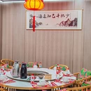 老根山庄东北铁锅炖·宴请聚会(福田店) - 深圳市旅游 缩略图 7