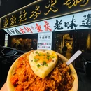 红宝石广场 - 杭州旅游 缩略图 9