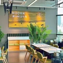 国华国际广场 - 上海市旅游 缩略图 9