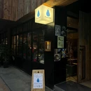 瓦当瓦舍旅行酒店(成都太古里春熙店) - 成都旅游 缩略图 6