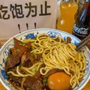 宣南牛肉面馆 - 北京市旅游 缩略图 4