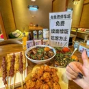 宣南牛肉面馆 - 北京市旅游 缩略图 1