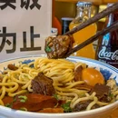 宣南牛肉面馆 - 北京市旅游 缩略图 7