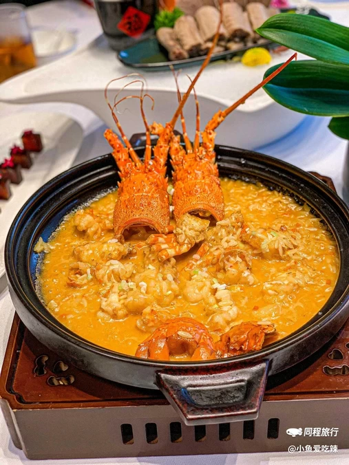 兴苑臻味·星级粤菜私厨(五羊邨店) - 广州市旅游
