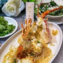阿一鲍鱼·鲍鱼至尊(珠江新城店) - 广州市旅游 缩略图 4