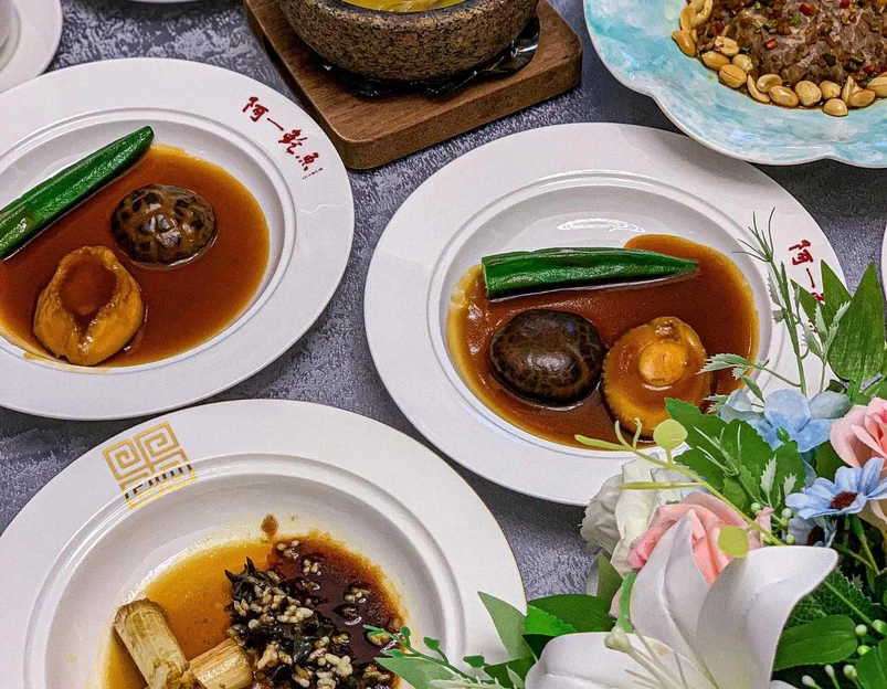 阿一鲍鱼·鲍鱼至尊(珠江新城店) - 广州市旅游 1