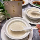 阿一鲍鱼·鲍鱼至尊(珠江新城店) - 广州市旅游 缩略图 7
