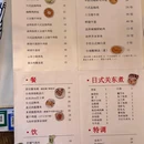 第九交响北区 - 成都旅游 缩略图 9