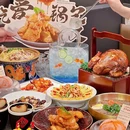 东北范儿·东北饭(上海首店) - 上海市旅游 缩略图 1