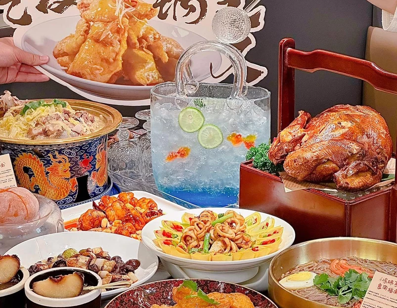 东北范儿·东北饭(上海首店) - 上海市旅游 1
