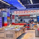 草原牧羊大叔烧烤·大排档(大唐西市店) - 西安市旅游 缩略图 8
