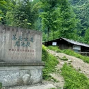 尖尖树 - 成都市旅游 缩略图 8