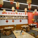 潮中人·二十载潮汕味·潮汕夜档(西溪天街店) - 杭州市旅游 缩略图 9