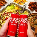 脉舟1999 烧烤小串砂锅菜 - 杭州市旅游 缩略图 4