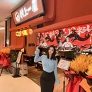 村上一屋(房山熙悦天街店) - 北京市旅游 缩略图 1