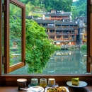 湘西州凤凰古城景区 - 湘西土家族苗族自治州旅游 缩略图 5