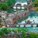 湘西州凤凰古城景区 - 湘西土家族苗族自治州旅游 缩略图 3