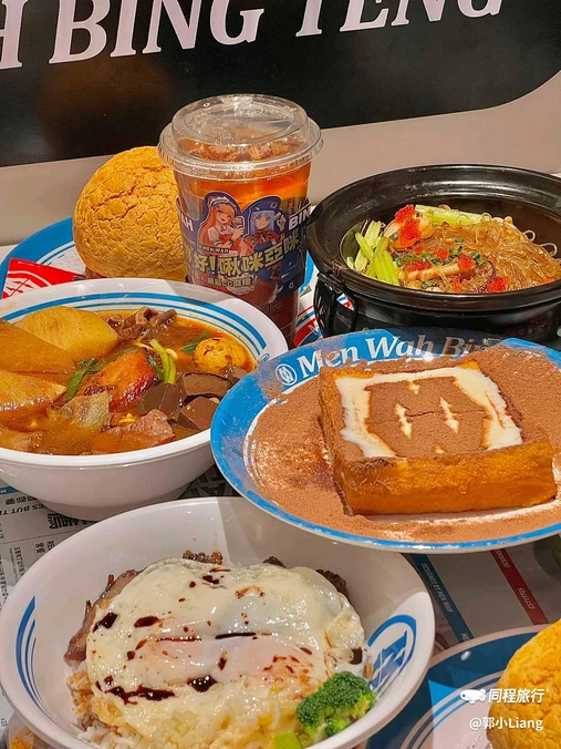 敏华冰厅(西红门荟聚店) - 北京市旅游