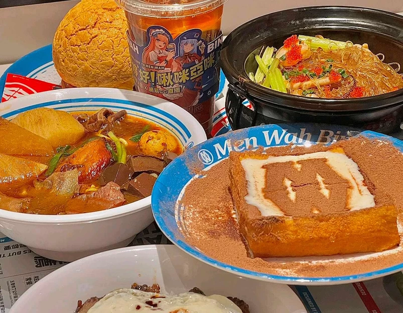 敏华冰厅(西红门荟聚店) - 北京市旅游 1