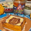 敏华冰厅(西红门荟聚店) - 北京市旅游 缩略图 2