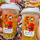 张哞哞·鲜切牛肉自助火锅 - 深圳市旅游 缩略图 8