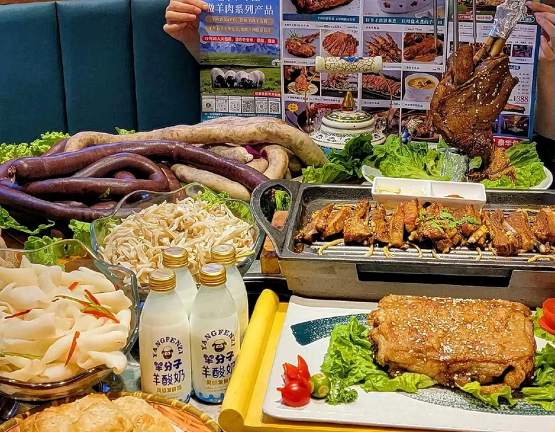 羊妈妈烤全羊·团建·包间聚会(布吉店) - 深圳市旅游 1