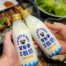 羊妈妈烤全羊·团建·包间聚会(布吉店) - 深圳市旅游 缩略图 9