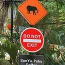 宜宾南站 - 宜宾市旅游 缩略图 7