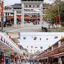 正果老街 - 广州市旅游 缩略图 2