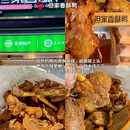 大胖刘烙锅(福州街店) - 贵阳市旅游 缩略图 9