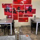 小小渔家海鲜排挡·姜母鸭 - 漳州市旅游 缩略图 3