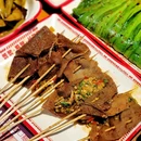 青葱烧烤·鲜烤黄牛肉(梅林店) - 深圳市旅游 缩略图 4