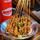 青葱烧烤·鲜烤黄牛肉(梅林店) - 深圳市旅游 缩略图 5