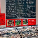 骨家帮®顺德干蒸菜 - 杭州市旅游 缩略图 7