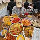 鸿先阁·干煸虾(星沙店) - 长沙市旅游 缩略图 5